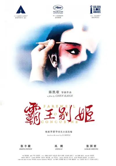 精产动漫一二二区视