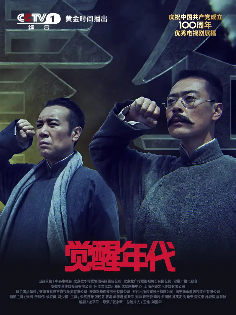 我们换个方式做吧未增删樱花