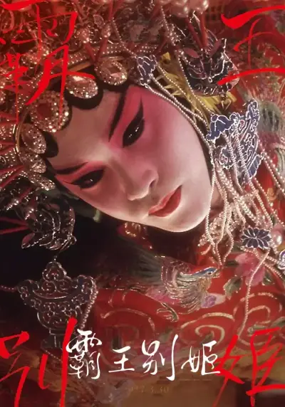 啦啦啦高清影视www剧照3