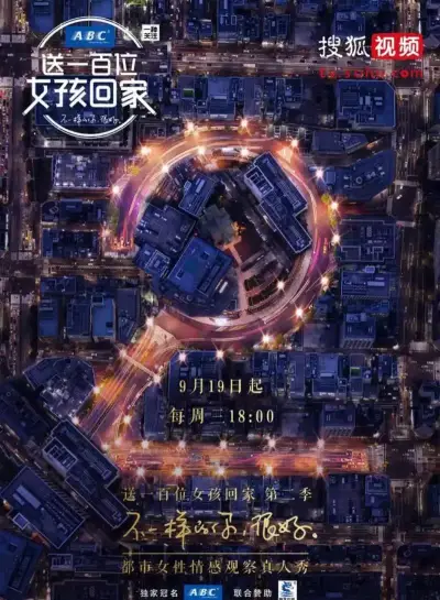 2a剧照1