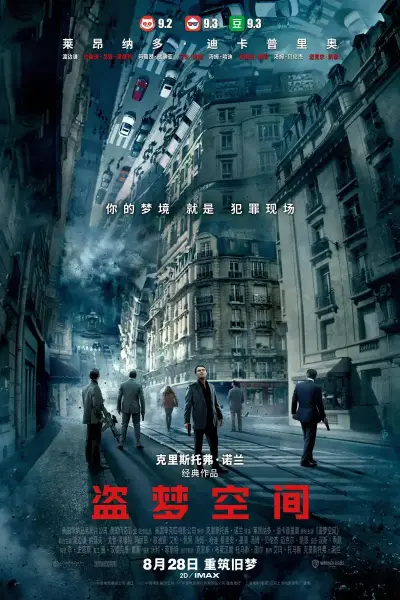 好大~想要~嗯~啊~剧照1