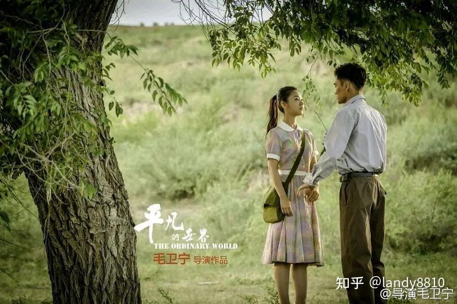 特级做a爰片免费看一区剧照2