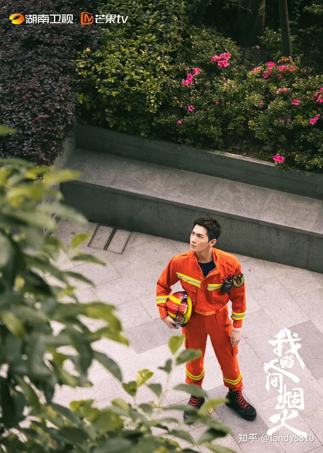 人与禽120分钟性视频剧照3