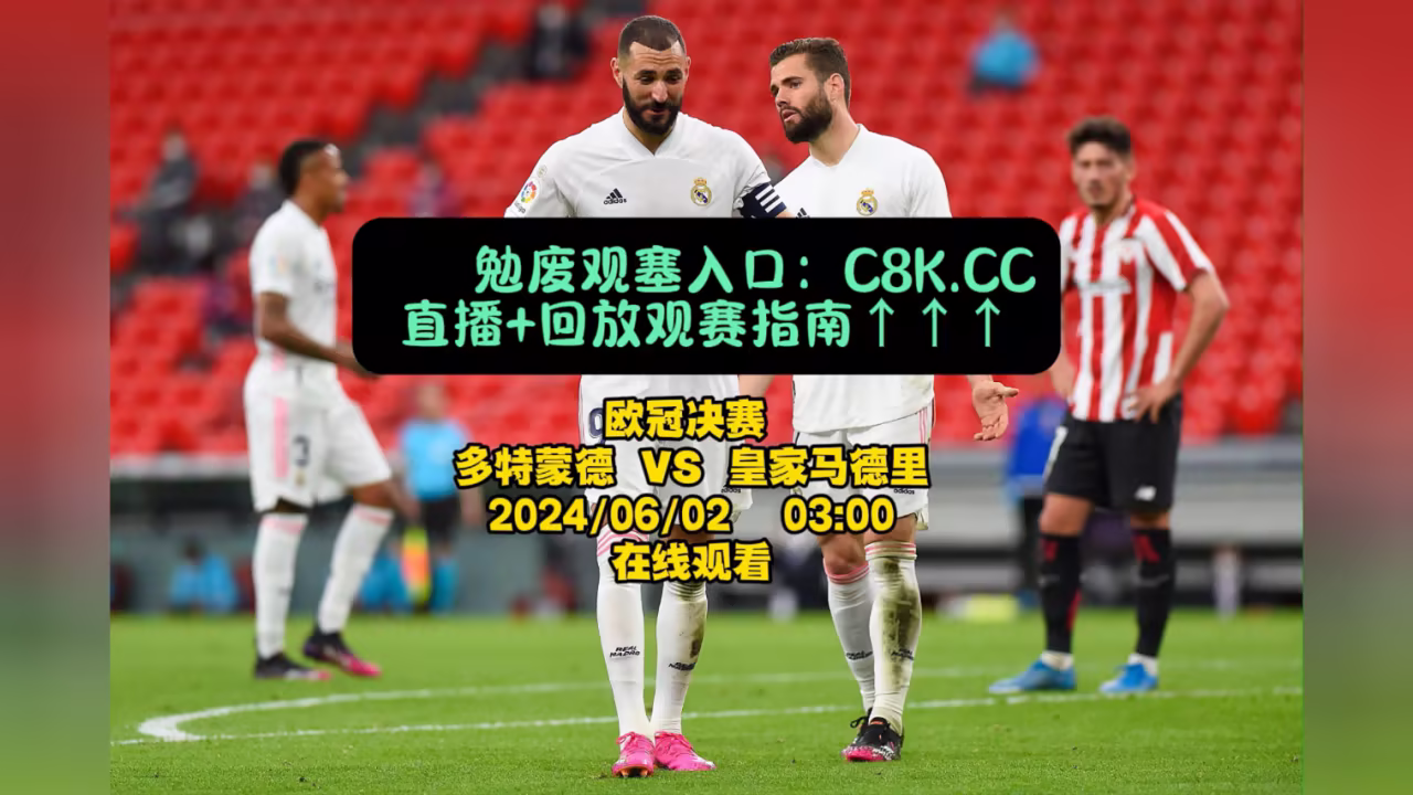 九歌百度影音剧照2