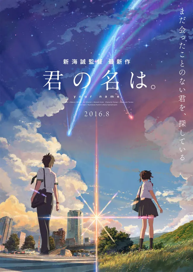 咬女生小头头视频剧照3